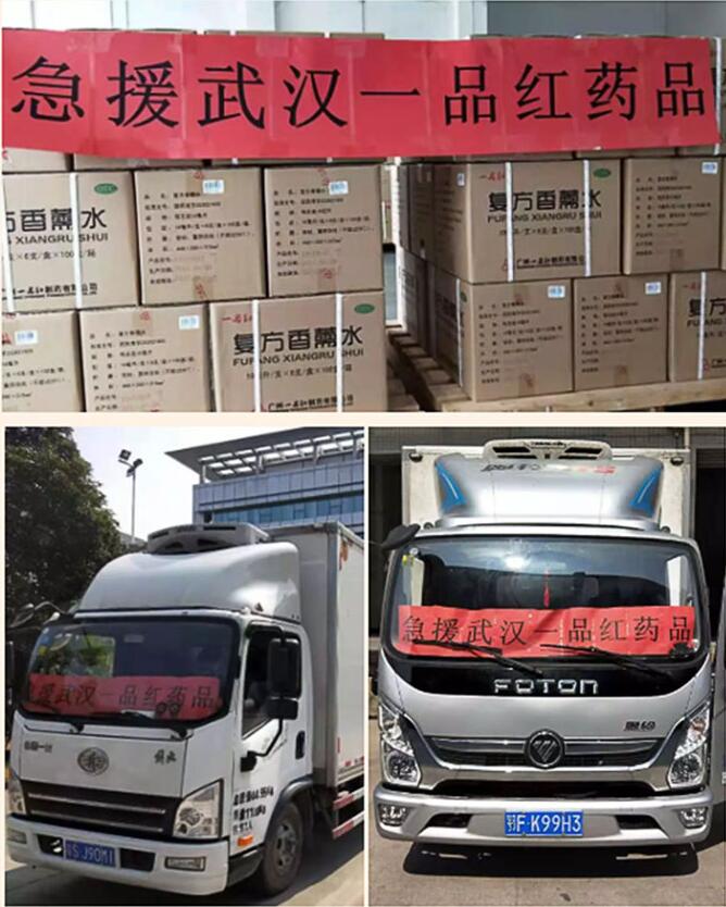 ibet��(����)���޹�˾����