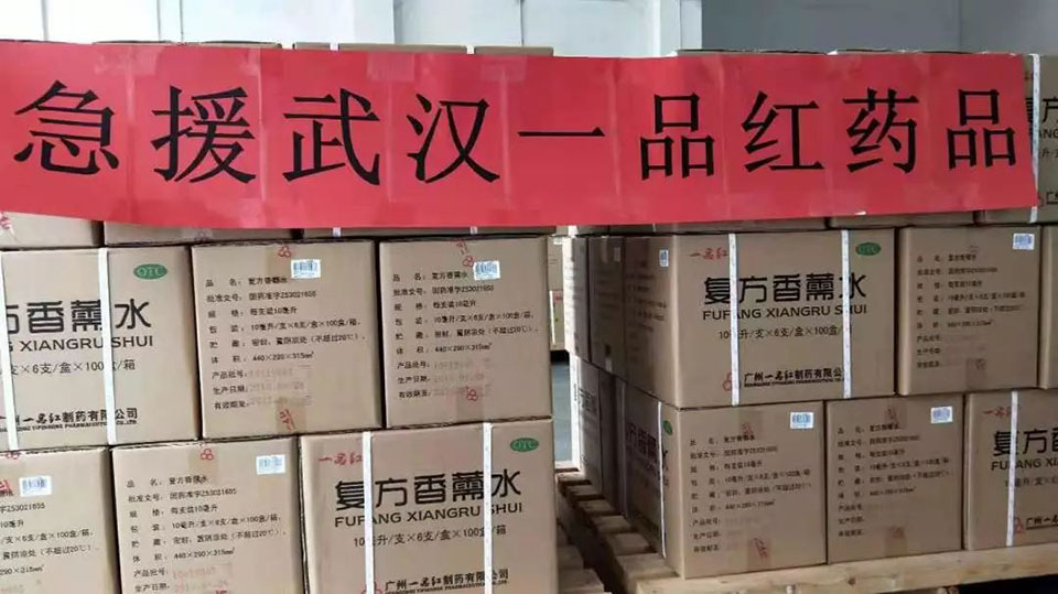 ibet��(����)���޹�˾����