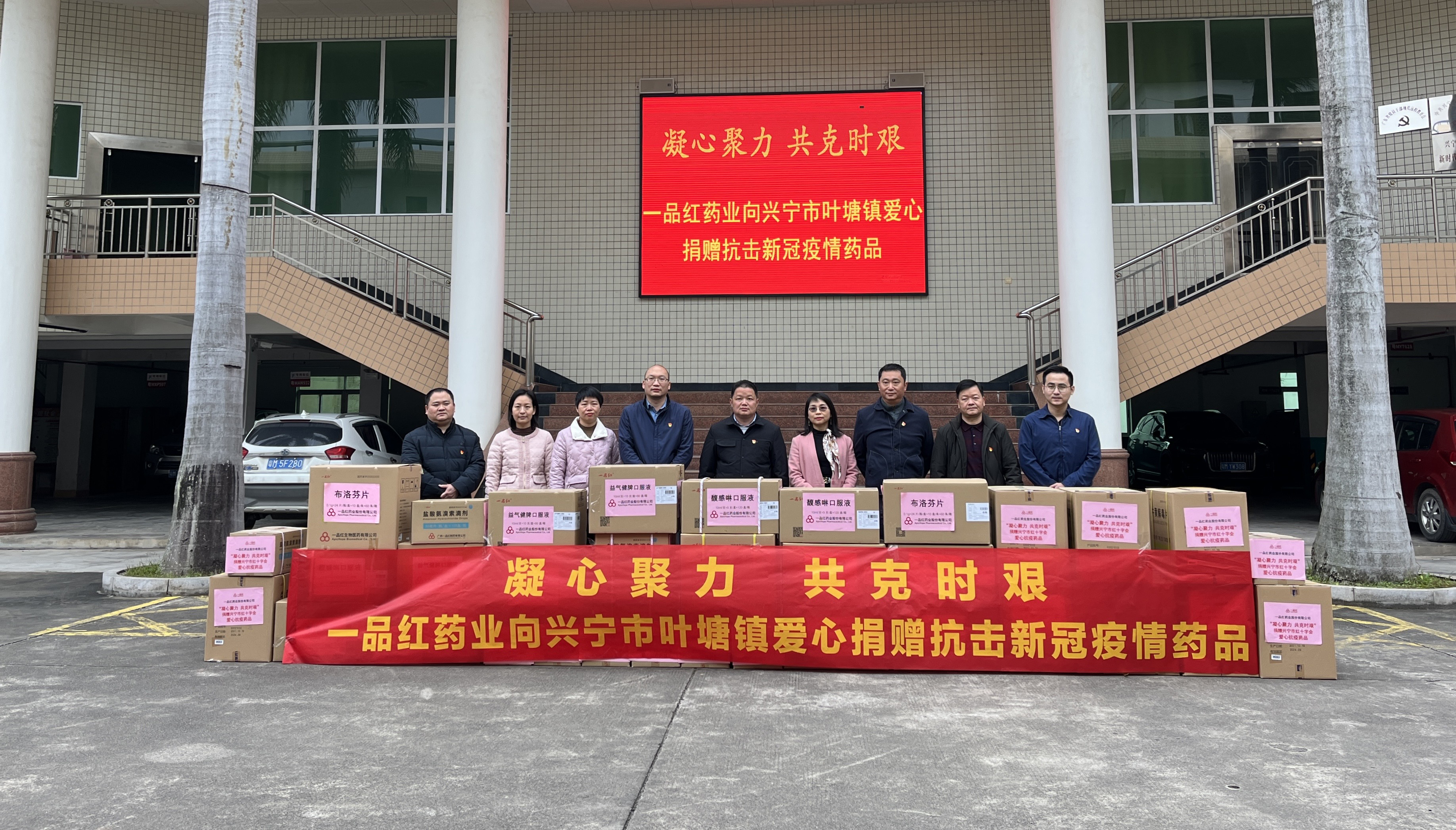 1677756753351251.jpg ÐËÄþ¾èÔù.jpg